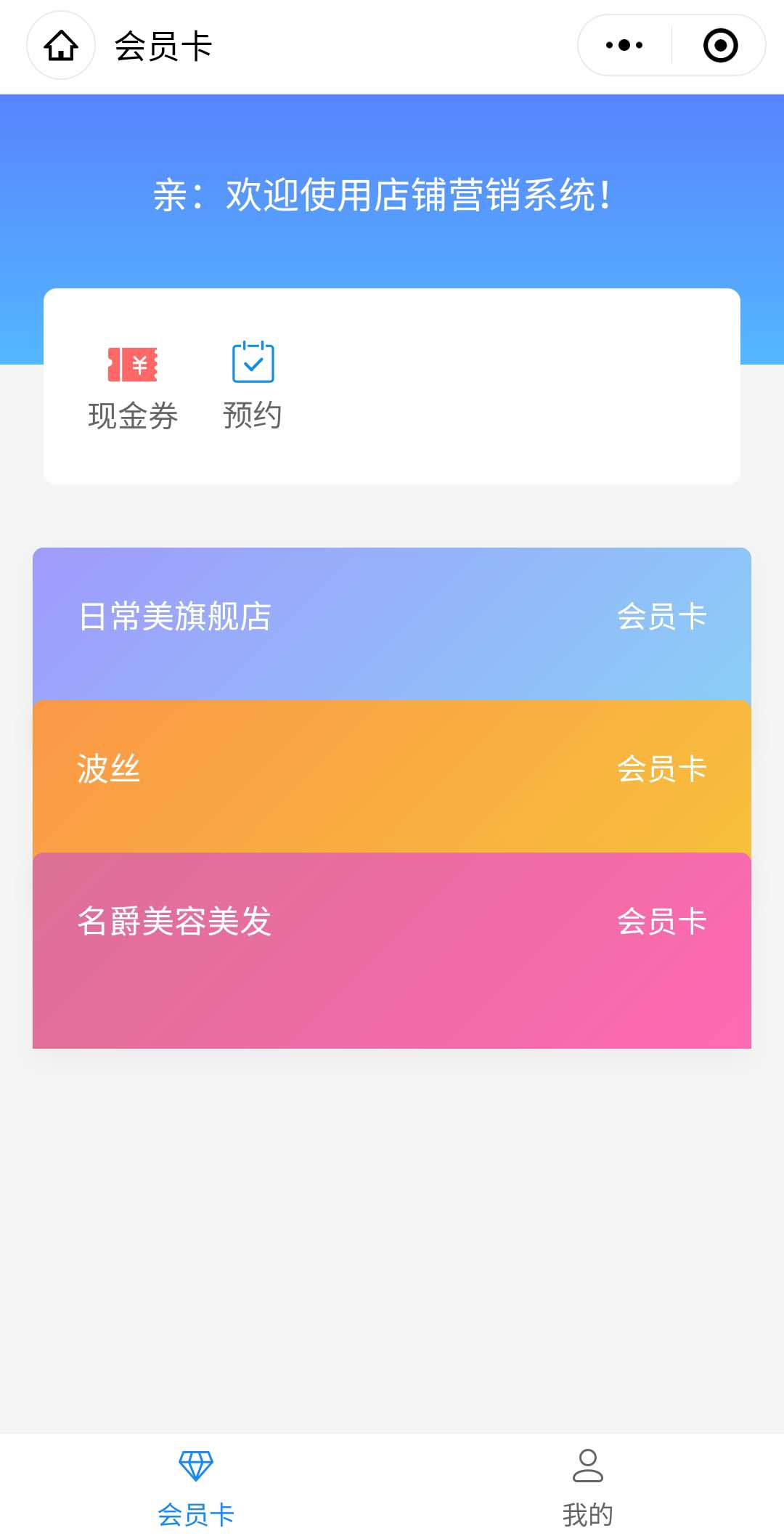图片展示