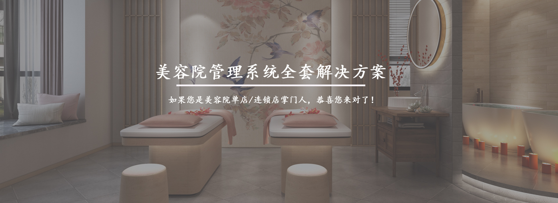 图片展示