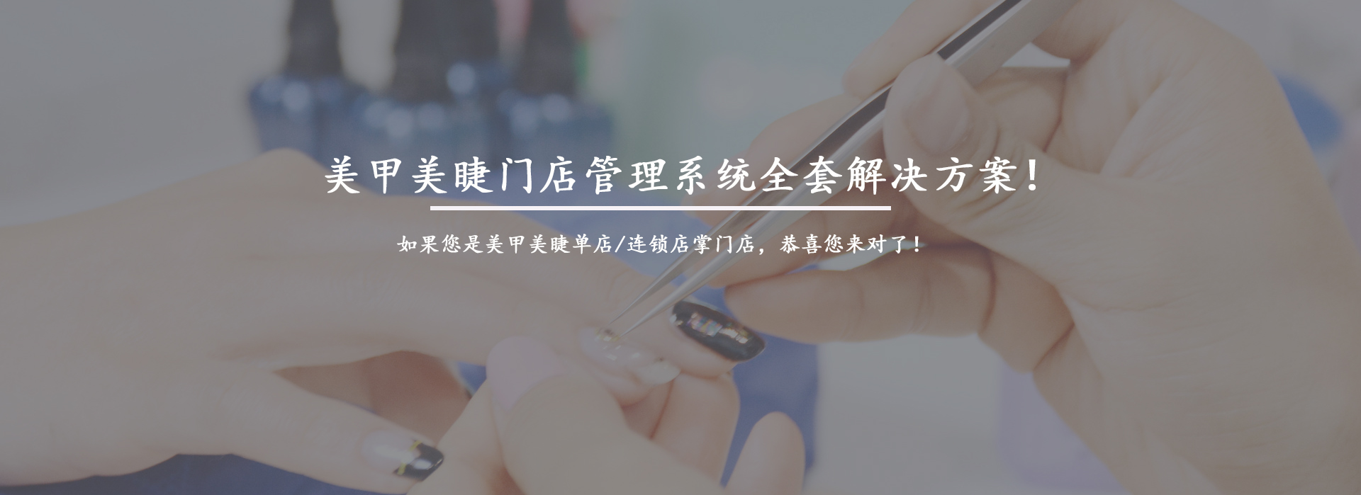图片展示